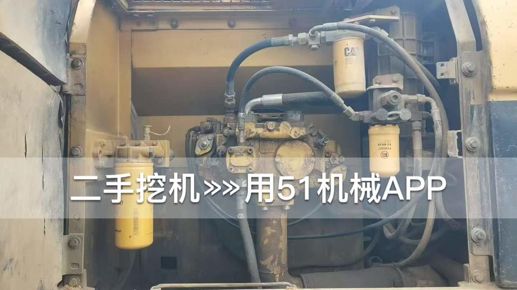 51挖机